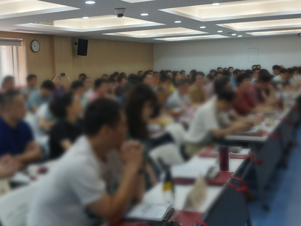 南京师范大学-社区矫正领导干部素能提升专题培训班