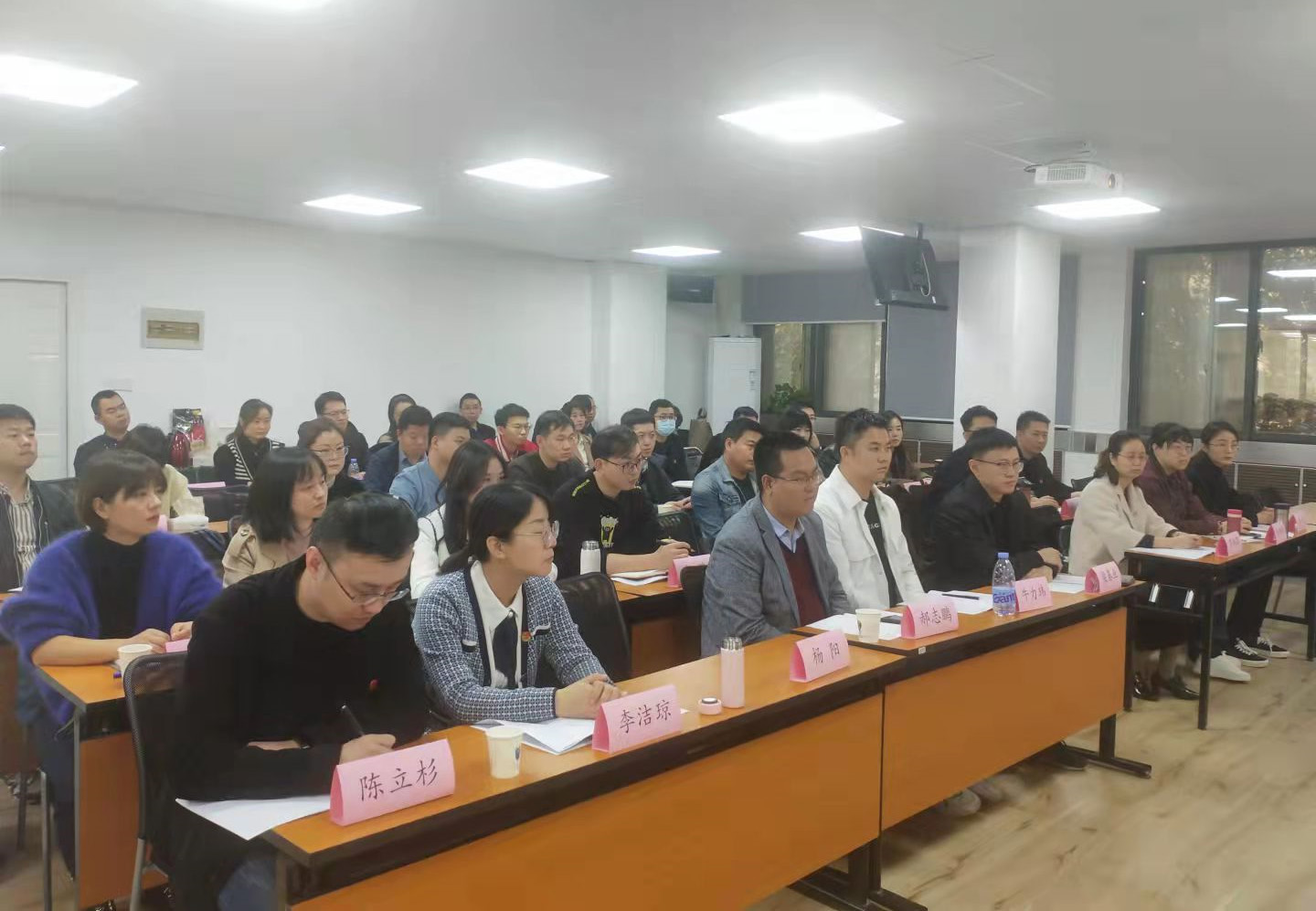 南京师范大学—国有企业中青年干部能力提升培训班