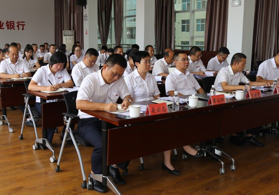 衢州市银行业协会商业银行合规管理培训班在我校银行金融培训中心举办！